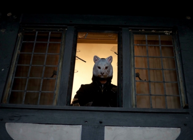 Banquete animal  - ENFILME.COM