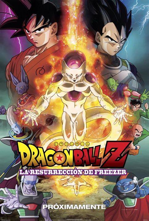 http://enfilme.com/img/content/dragonball_z_Enfilme_170e5.jpg