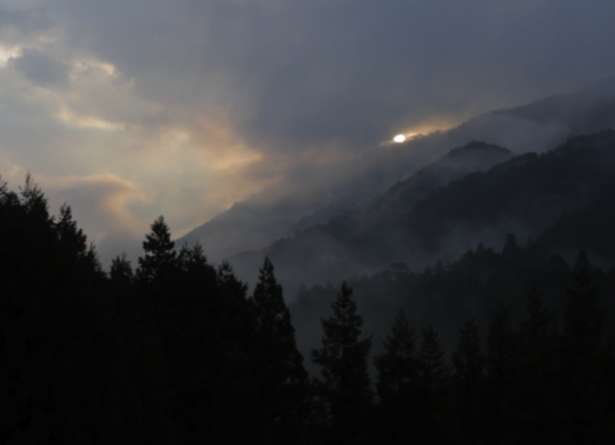Inori es un documental filmado en Jap�n por el realizador Pedro Gonz�lez-Rubio (Alamar, .  - ENFILME.COM