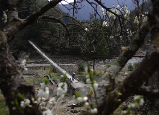 Inori es un documental filmado en Jap�n por el realizador Pedro Gonz�lez-Rubio (Alamar, .  - ENFILME.COM