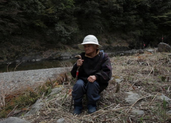 Inori es un documental filmado en Jap�n por el realizador Pedro Gonz�lez-Rubio (Alamar, .  - ENFILME.COM