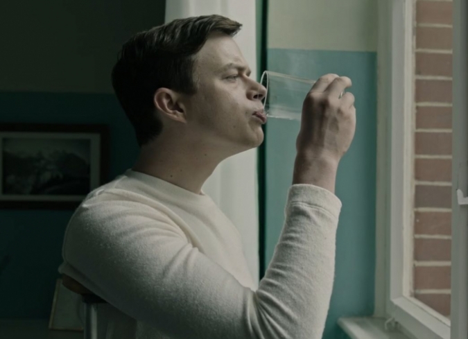 Fecha de estreno en M�xico: 24 de febrero, 2017. Pel�cula dirigida por�Gore Verbinski y protagonizado por�Dane DeHaan.  - ENFILME.COM